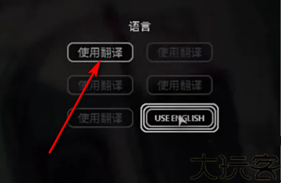 雨世界手机版