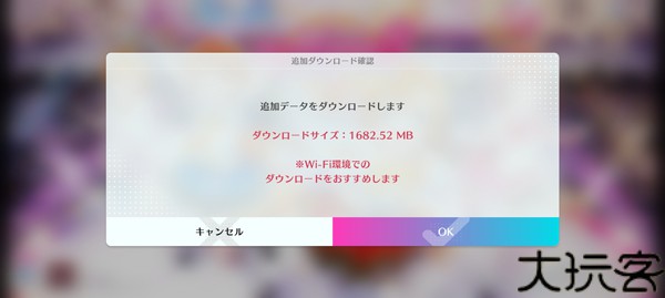 Lovelive日服
