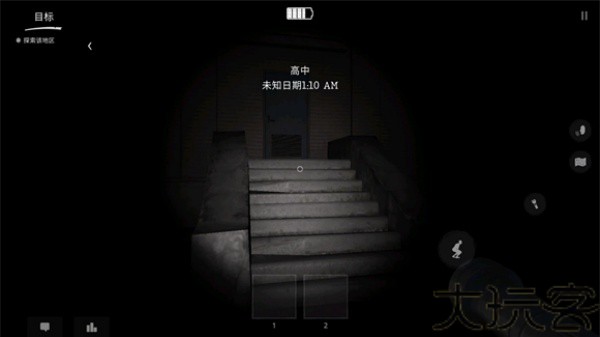 The Ghost中文版