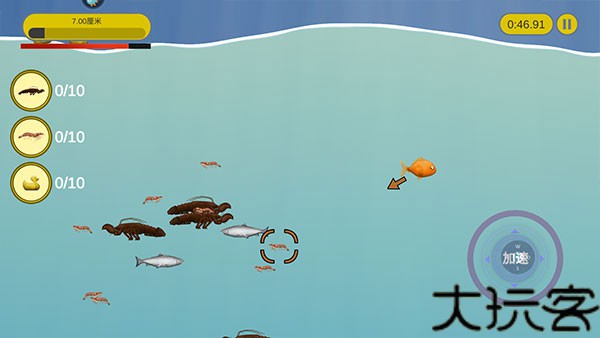 美味星球鲨鱼版