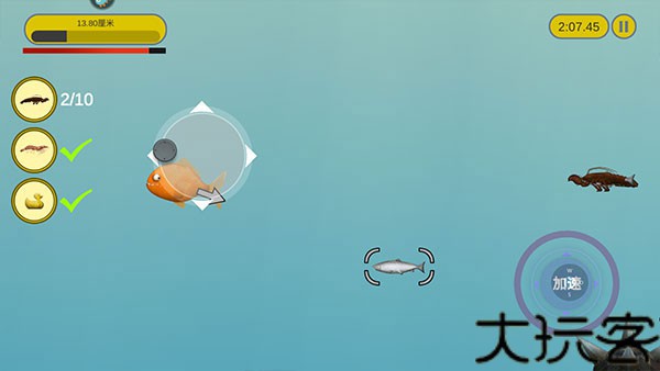 美味星球鲨鱼版