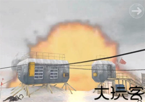 南极洲88号免费版