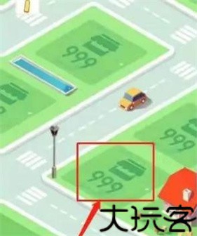 米加小镇世界全部解锁版