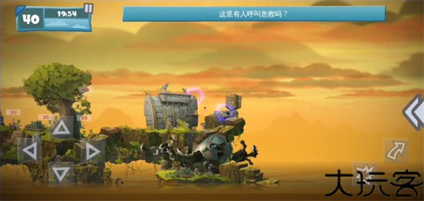 百战天虫行动版