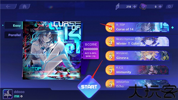 RYCEAM愚人节版