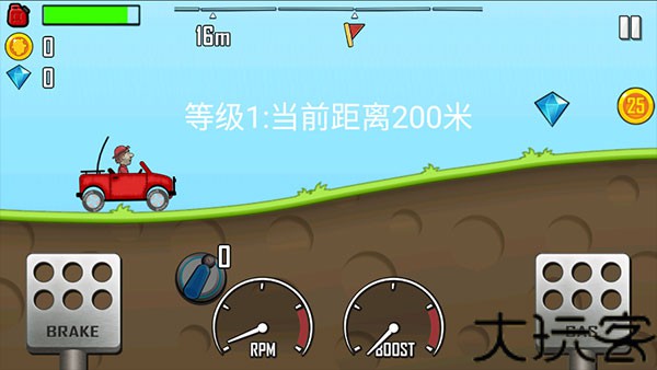 登山赛车1老旧版本