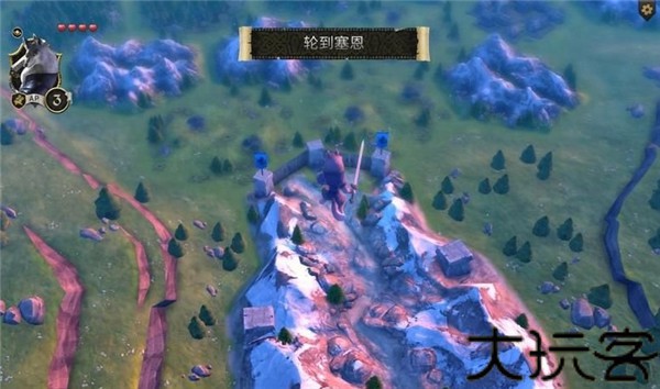 阿门罗