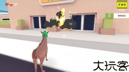 非常普通的鹿