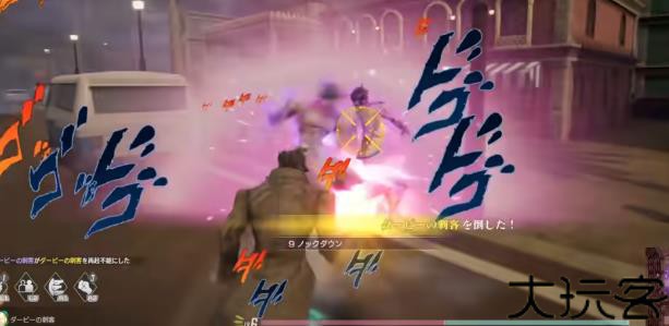 JOJO吃鸡