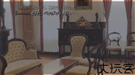 Fate命运之夜