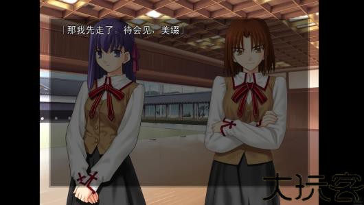Fate命运之夜