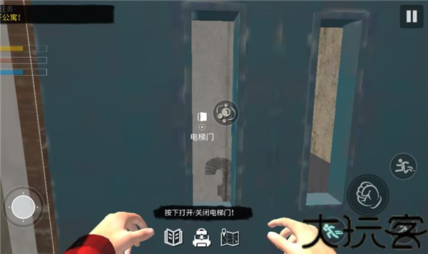 网吧模拟器2