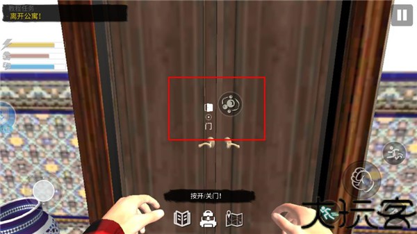 网吧模拟器2