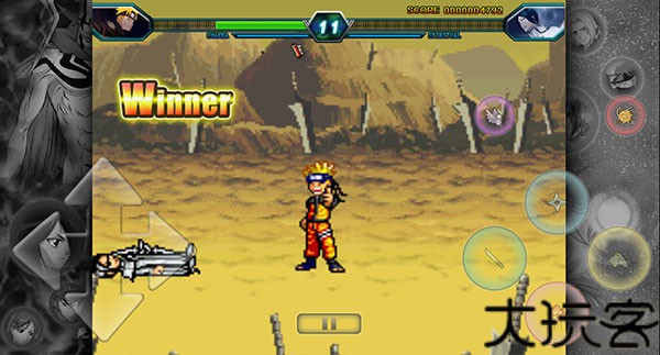 死神vs火影0.9