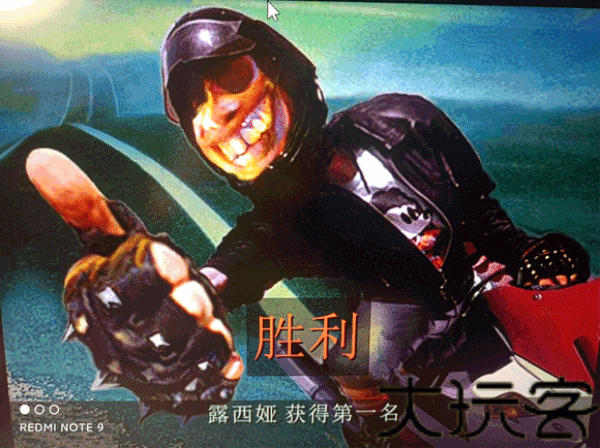 暴力摩托2008