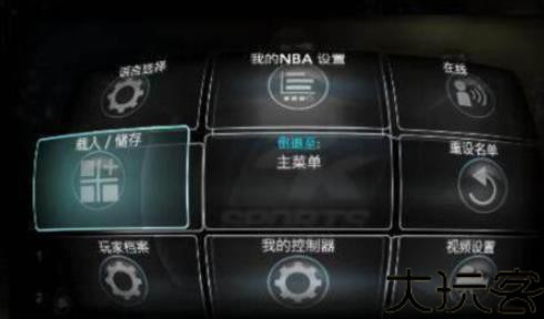 NBA2k11