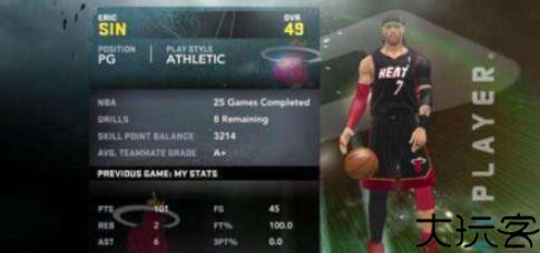 NBA2k11