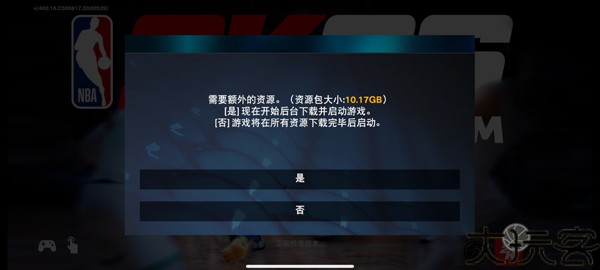 NBA2k26