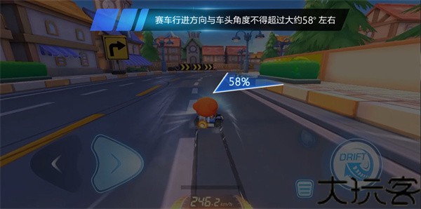 跑跑卡丁车韩服
