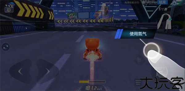 跑跑卡丁车韩服