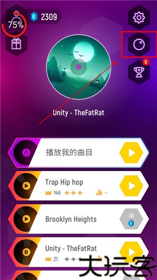音跃球球旧版