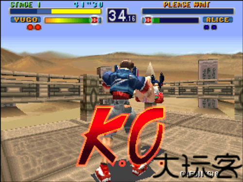 铁拳6手机版