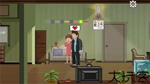 如果可以回家早一点