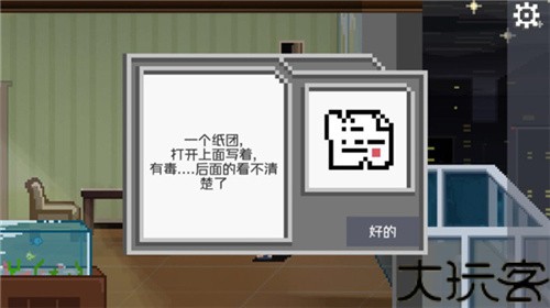 如果可以回家早一点