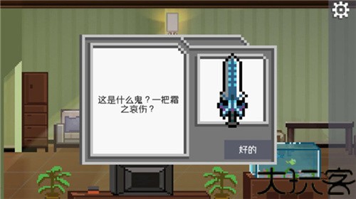 如果可以回家早一点