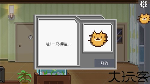 如果可以回家早一点