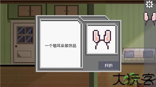 如果可以回家早一点