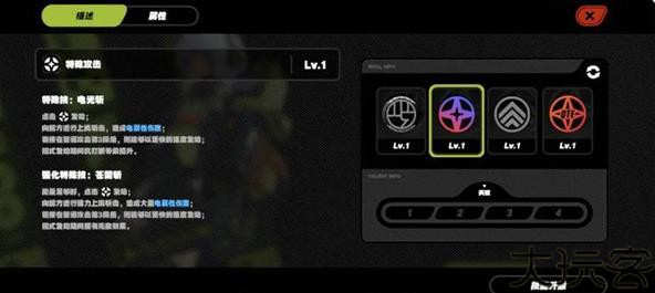 绝区零云游戏