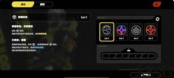 绝区零云游戏