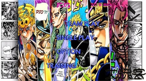 死神vs火影jojo整合版
