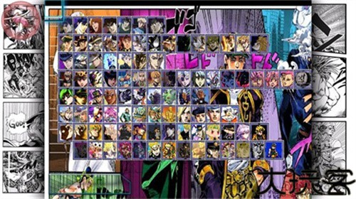 死神vs火影jojo整合版