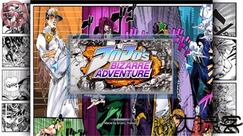 死神vs火影jojo整合版