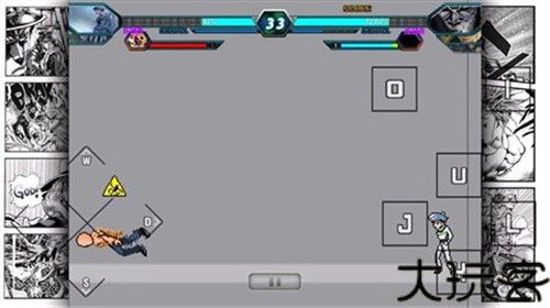 死神vs火影jojo整合版