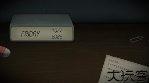 tick tock2026最新版