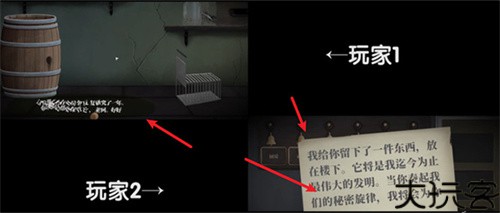 tick tock2026最新版