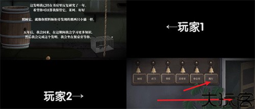 tick tock2026最新版