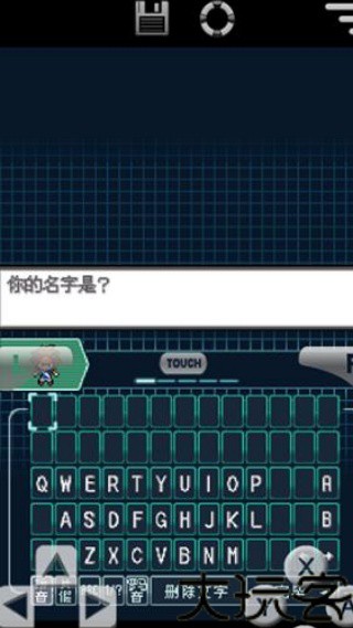 口袋妖怪黑白