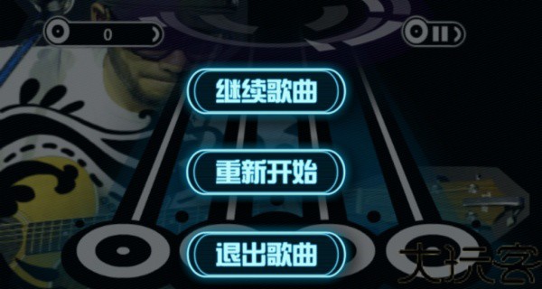 乐动达人完整版