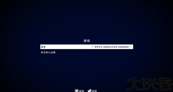 拉娜之星手机版