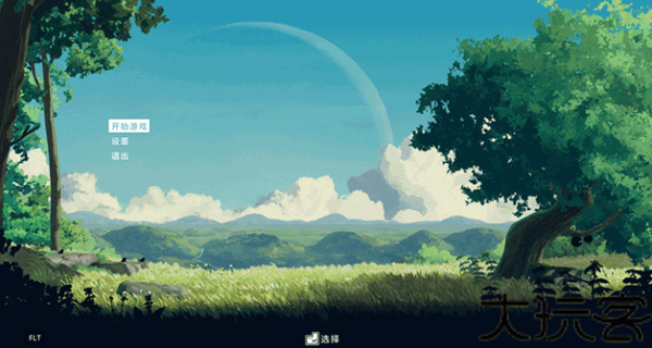 拉娜之星手机版