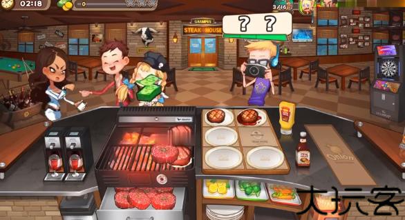 cooking adventure
