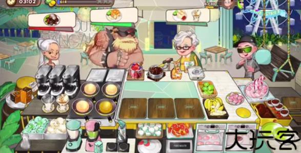 cooking adventure
