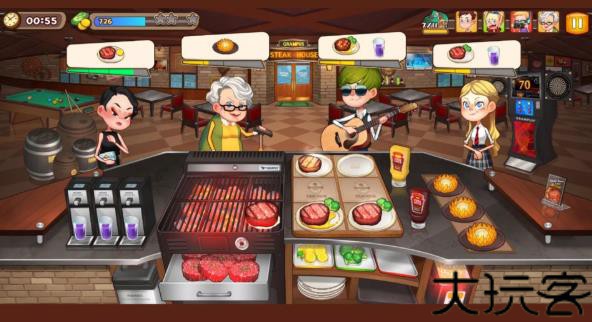 cooking adventure