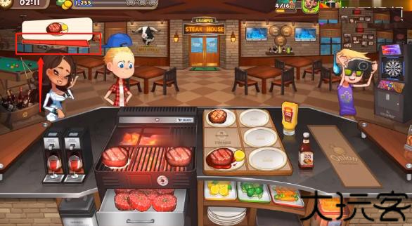 cooking adventure