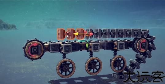Besiege