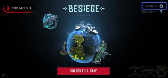 Besiege